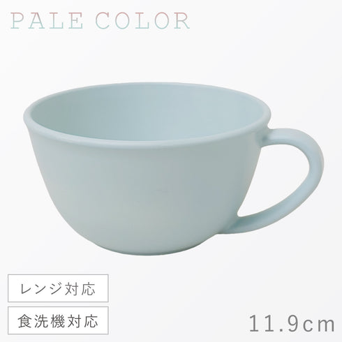 和洋スープカップ